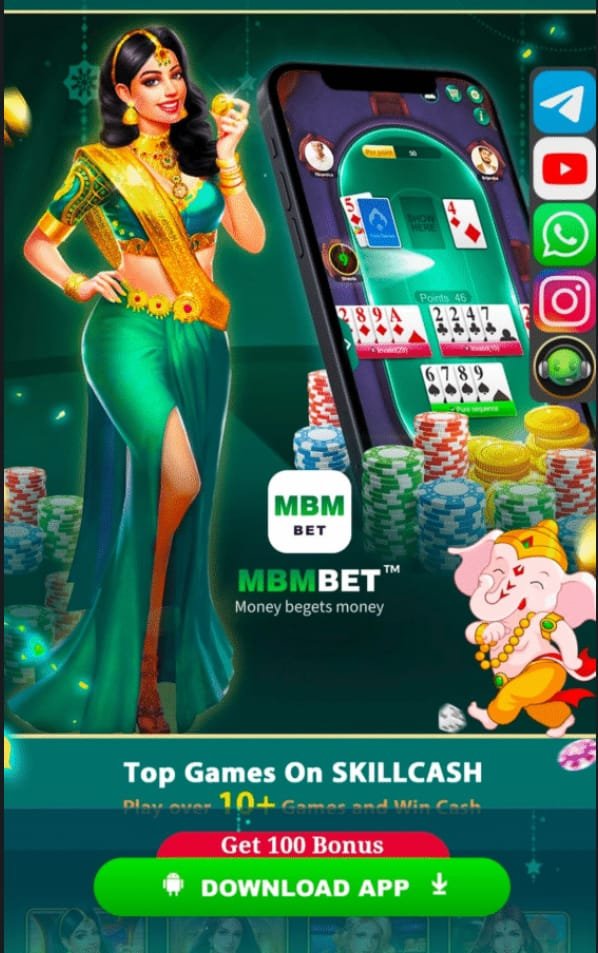 MBM BET Download APK & Get ₹500 Games - diwastore.com